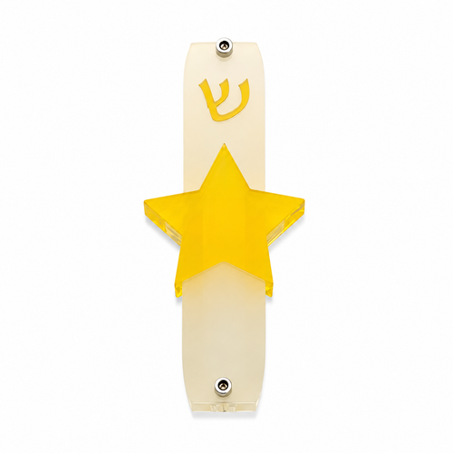 Genesis Kids Collection Star Glow In The Dark Mezuzah for Door – Handmade Premium Clear Acrylic Case – Model LSN-40008