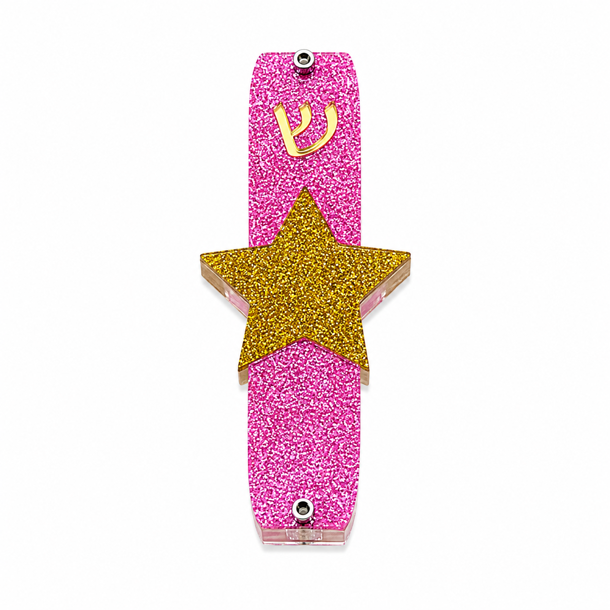 Genesis Kids Collection Star Glitters In The Dark Mezuzah for Door – Handmade Premium Clear Acrylic Case – Model LSN-40009