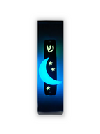 Genesis Kids Collection Moon Glow In The Dark In The Dark Mezuzah for Door – Handmade Premium Clear Acrylic Case – Model LSN-40010