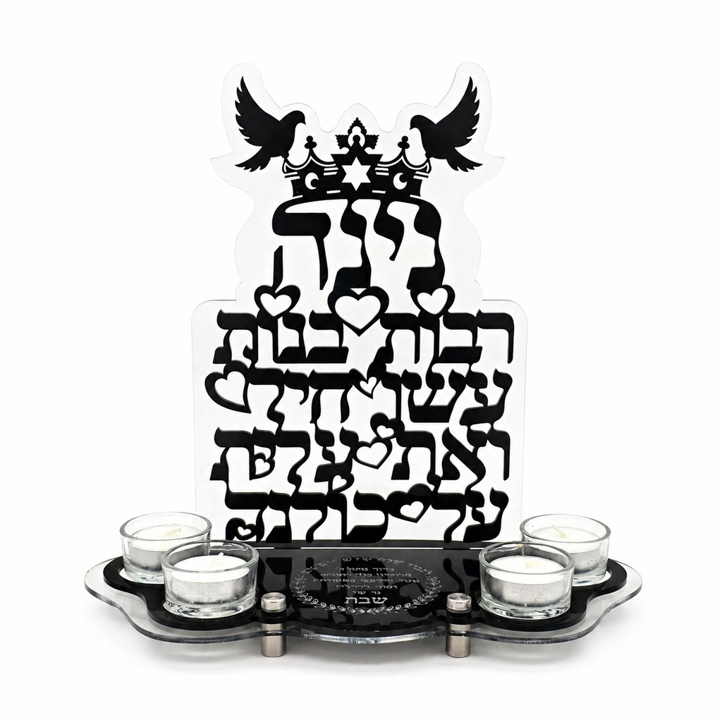 Personalized Eshet Chayil Shabbat Candle Tray – Glossy Black Acrylic Candle Holder with Custom Name | Elegant Judaica Gift including Tealight Glass Clear Candle Holders  LSN-4021