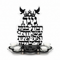 Personalized Eshet Chayil Shabbat Candle Tray – Glossy Black Acrylic Candle Holder with Custom Name | Elegant Judaica Gift including Tealight Glass Clear Candle Holders  LSN-4021