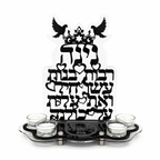 Personalized Eshet Chayil Shabbat Candle Tray – Glossy Black Acrylic Candle Holder with Custom Name | Elegant Judaica Gift including Tealight Glass Clear Candle Holders  LSN-4021