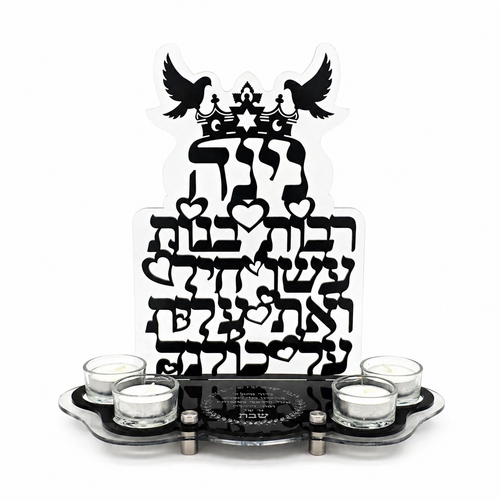 Personalized Eshet Chayil Shabbat Candle Tray – Glossy Black Acrylic Candle Holder with Custom Name | Elegant Judaica Gift including Tealight Glass Clear Candle Holders  LSN-4021