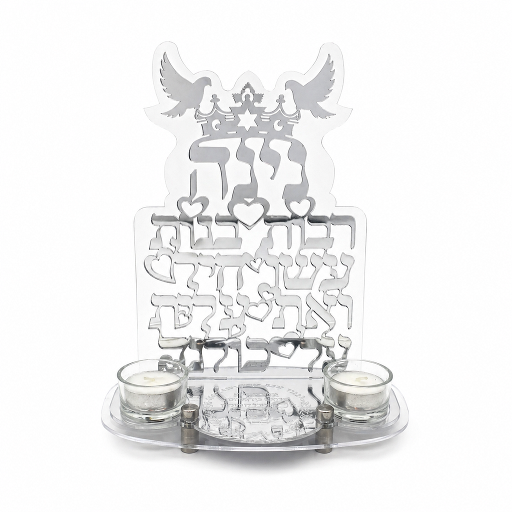 Personalized Eshet Chayil Shabbat Candle Tray – Silver Mirror Acrylic Candle Holder with Custom Name | Elegant Judaica Gift including Tealight Glass Clear Candle Holders LSN-4022