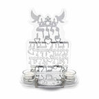 Personalized Eshet Chayil Shabbat Candle Tray – Silver Mirror Acrylic Candle Holder with Custom Name | Elegant Judaica Gift including Tealight Glass Clear Candle Holders LSN-4022