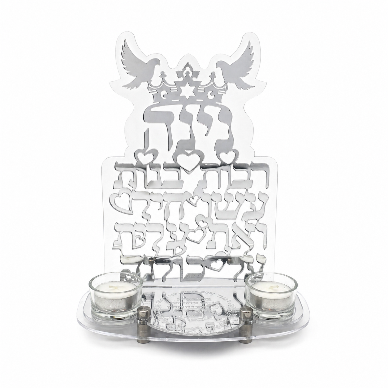 Personalized Eshet Chayil Shabbat Candle Tray – Silver Mirror Acrylic Candle Holder with Custom Name | Elegant Judaica Gift including Tealight Glass Clear Candle Holders LSN-4022