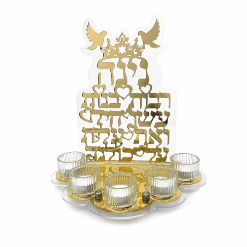 Personalized Eshet Chayil Shabbat Candle Tray –Golden Mirror Acrylic Candle Holder with Custom Name | Elegant Judaica Gift including Tealight Glass Clear Candle Holders LSN-4023