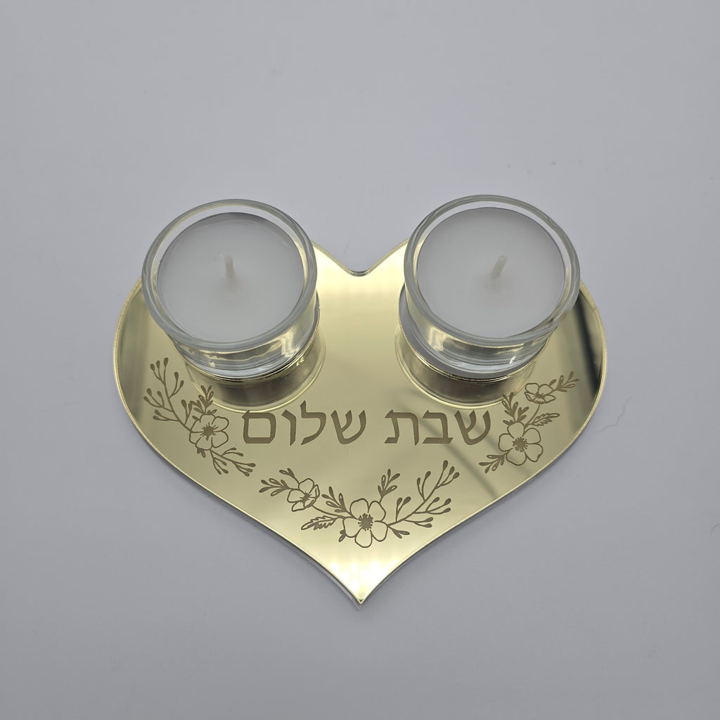 Personalized Heart Shabbat Candle Tray – Shabbat Shalom Hebrew Acrylic Candle Holder, Hostess Gift | Model LSN-4030