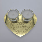 Personalized Heart Shabbat Candle Tray – Shabbat Shalom Hebrew Modern Judaica Candle Holder, Hostess Gift | Model LSN-4031