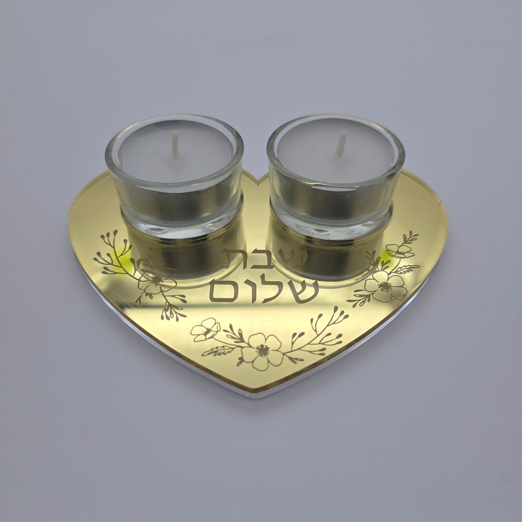 Personalized Heart Shabbat Candle Tray – Shabbat Shalom Hebrew Modern Judaica Candle Holder, Hostess Gift | Model LSN-4031