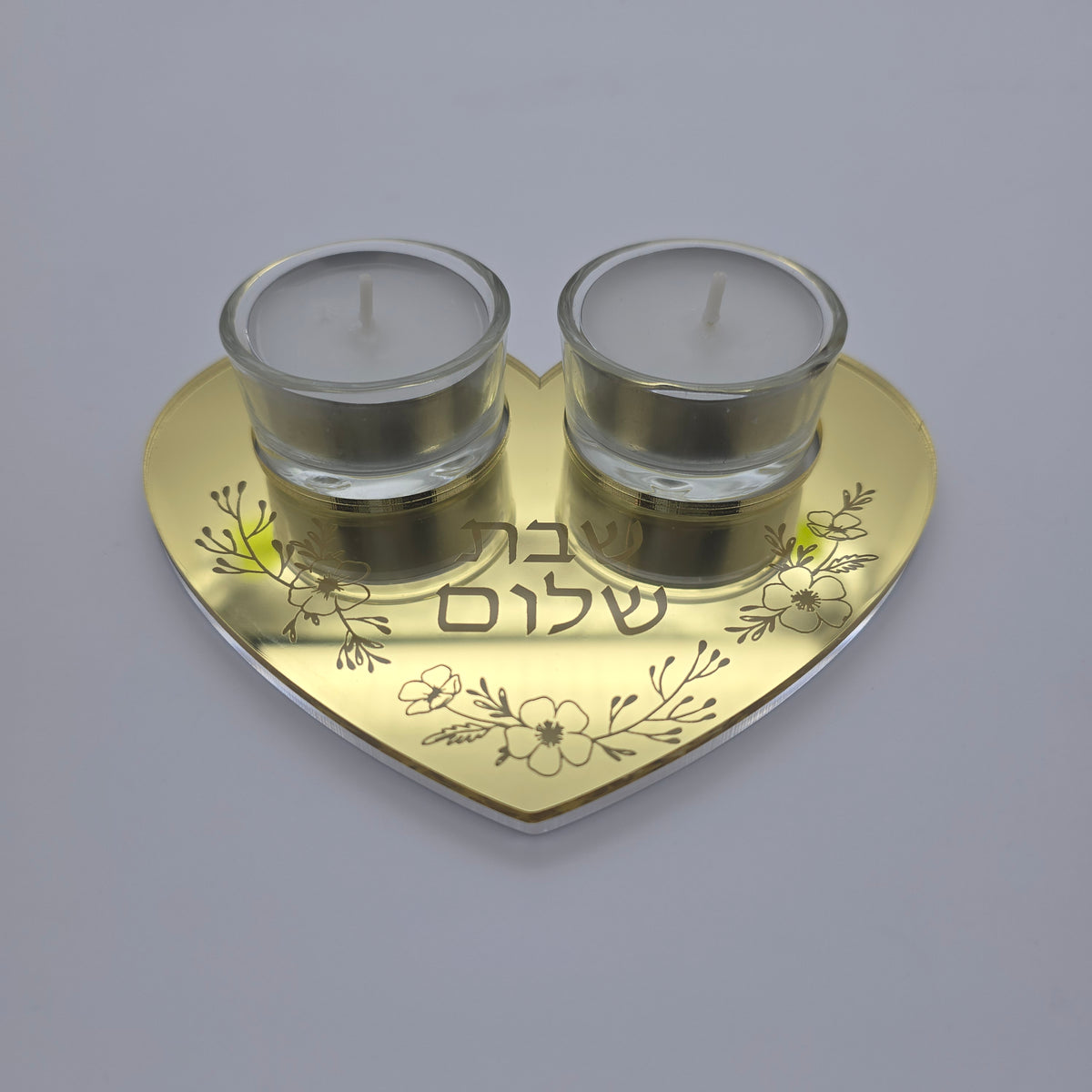 Personalized Heart Shabbat Candle Tray – Shabbat Shalom Hebrew Modern Judaica Candle Holder, Hostess Gift | Model LSN-4031