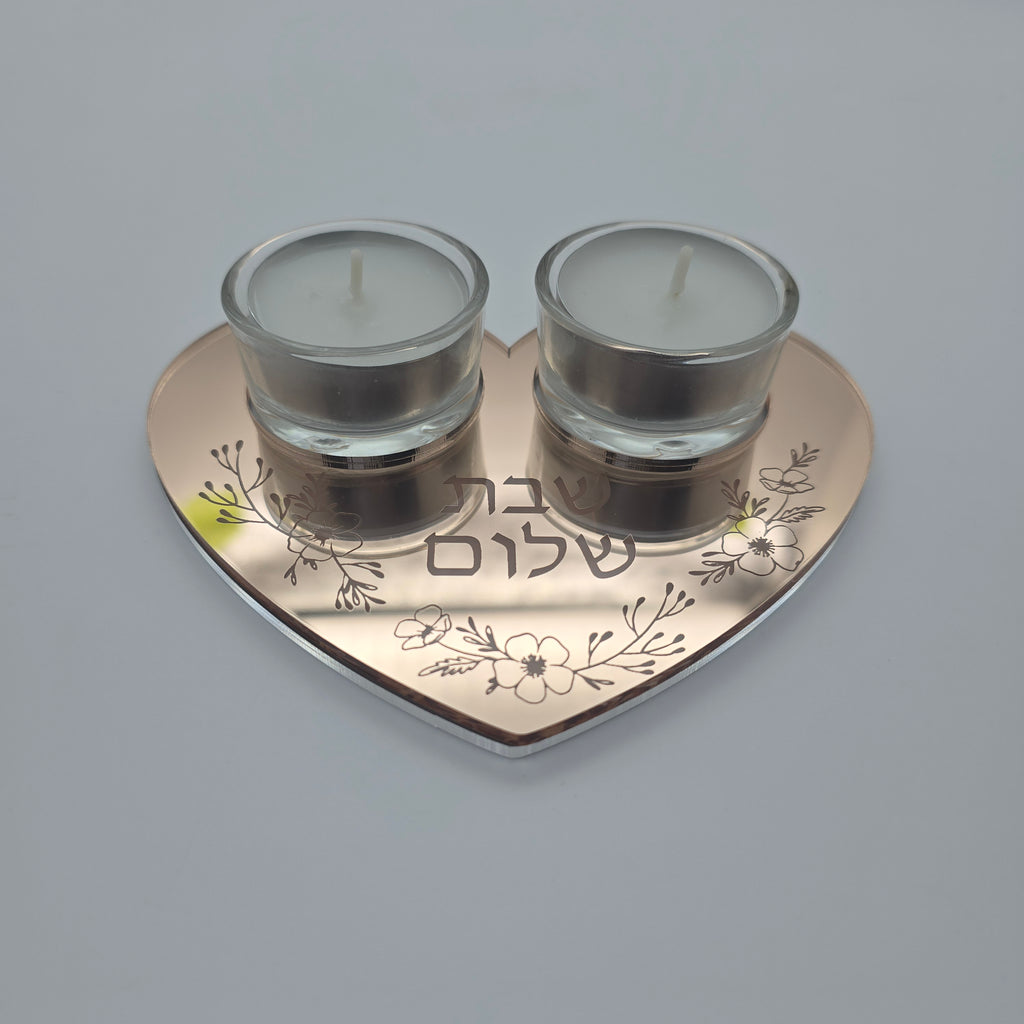 Personalized Heart Shabbat Candle Tray – Shabbat Shalom Hebrew Modern Judaica Candle Holder, Hostess Gift | Model LSN-4032