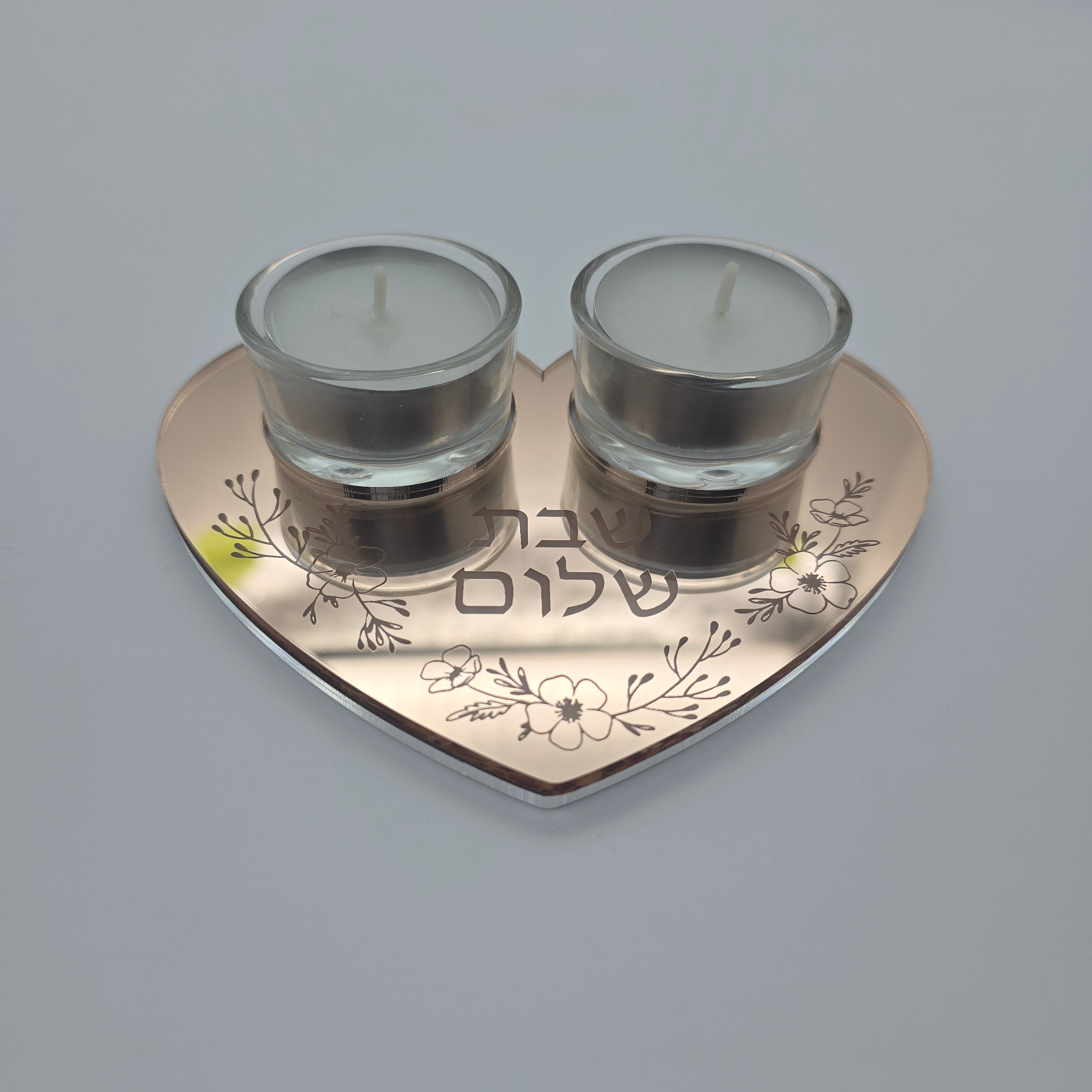 Personalized Heart Shabbat Candle Tray – Shabbat Shalom Hebrew Modern Judaica Candle Holder, Hostess Gift | Model LSN-4032