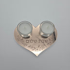Personalized Heart Shabbat Candle Tray – Shabbat Shalom Hebrew Acrylic Candle Holder, Hostess Gift | Model LSN-4033