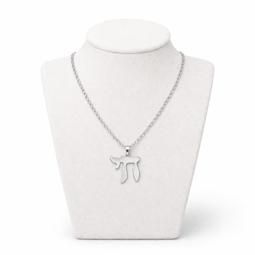 Chai Necklace 2 x 2 cm – Silver Stainless Steel Jewish Pendant | Unisex Gift LSN-6044