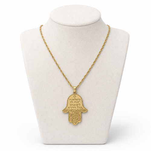 Hamsa Necklace with Traveler’s Prayer Engraving 4 x 3 cm – Jerusalem Design Gold Stainless Steel Pendant | Jewish Protection Gift LSN-6048