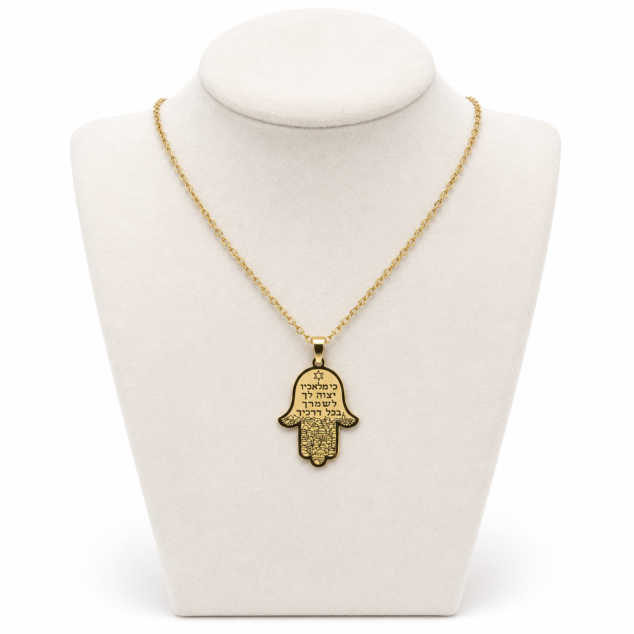 Hamsa Necklace with Traveler’s Prayer Engraving 3 x 2 cm – Jerusalem Design Black / Gold Stainless Steel Pendant | Jewish Protection Gift LSN-6049