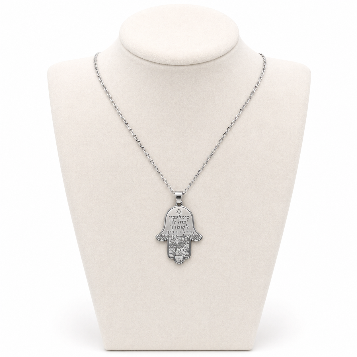 Hamsa Necklace with Traveler’s Prayer Engraving 3 x 2 cm – Jerusalem Design Silver Stainless Steel Pendant | Jewish Protection Gift LSN-6050