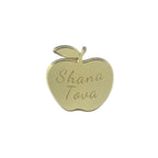 Rosh Hashanah Apple Fridge Magnets – Golden/Silver Mirror Acrylic "Shana Tova" Hebrew/English Magnets | Set of 5 or More