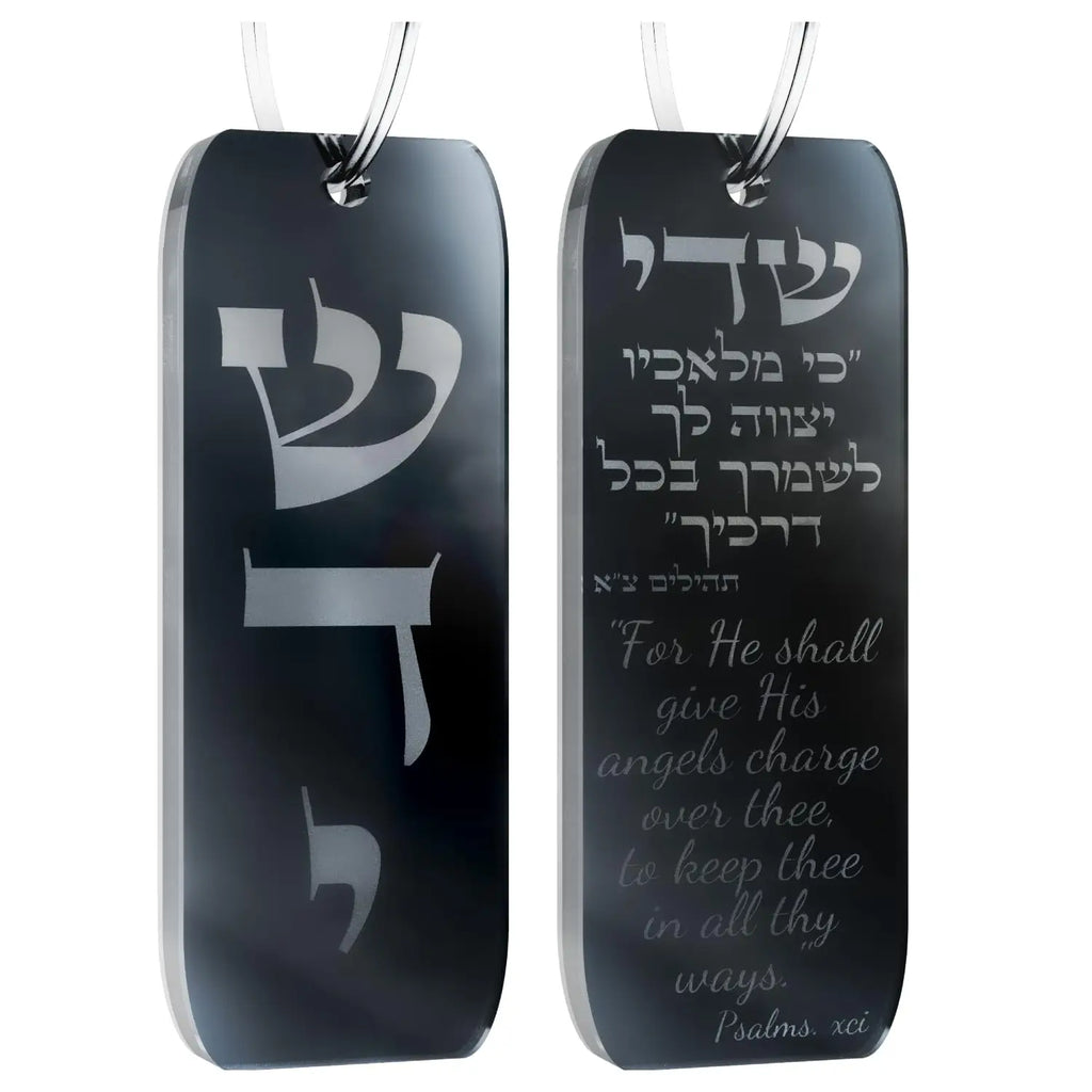 Hanging Car Mezuzah with Traveler's Prayer Scroll – Rearview Mirror Jewish Protection Gift (Glossy Black, LSN-1109)
