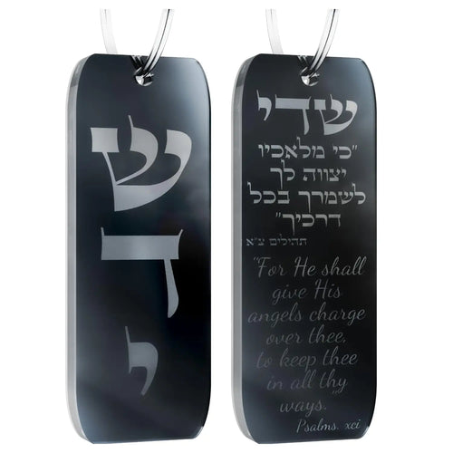 Hanging Car Mezuzah with Traveler's Prayer Scroll – Rearview Mirror Jewish Protection Gift (Glossy Black, LSN-1109)