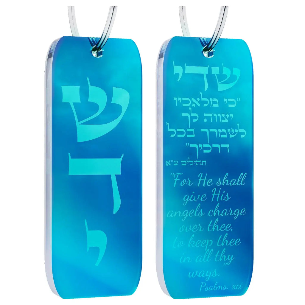 Hanging Car Mezuzah with Traveler's Prayer Scroll – Rearview Mirror Jewish Protection Gift (Sky Blue Mirror, LSN-1108)