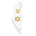 Genesis Map of Israel with David Star Mezuzah for Door – Handmade Premium Clear Acrylic Case – Model LSN-30502