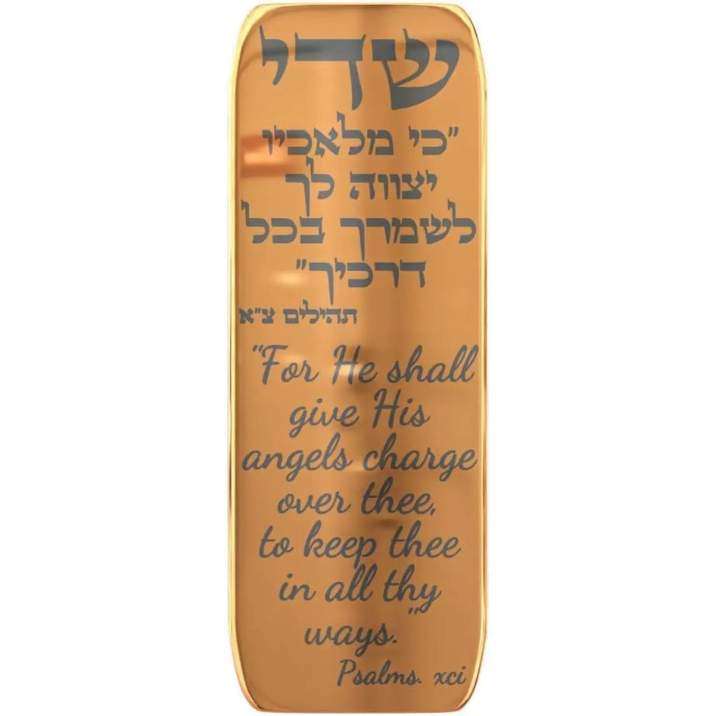 Modern Car Mezuzah for Dashboard with Engraved Traveler's Prayer – Jewish Auto Blessing & Protection (Golden Mirror, LSN-1102)