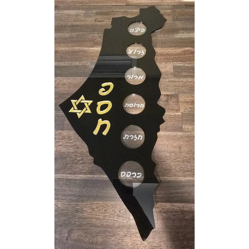 Personalized Israel Map Passover Seder Plate – Hand Assembled Acrylic Pesach Plate with Family Name – Handmade Jewish Table Centerpiece Glossy Black with Golden Mirror Letters