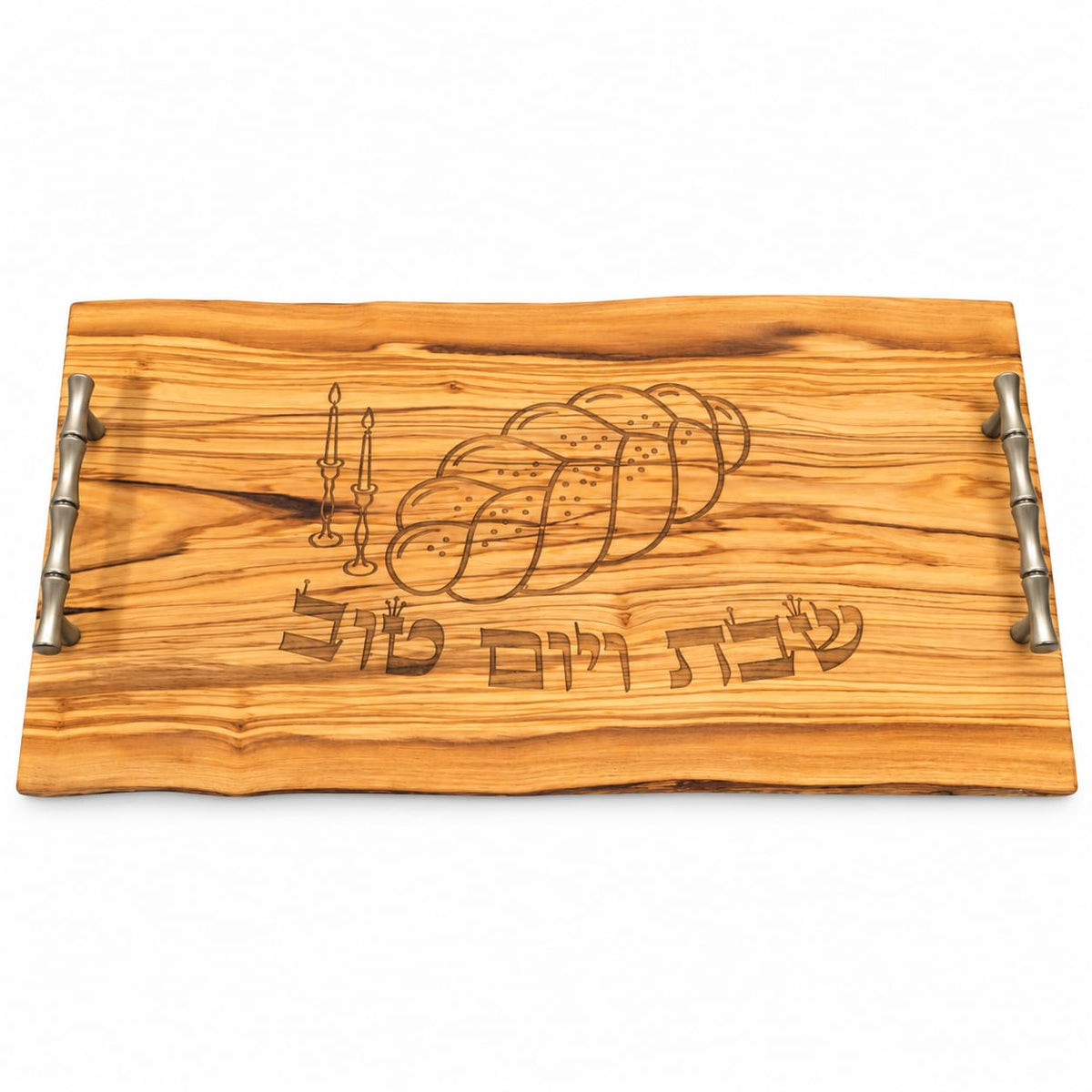 Live Edge Olive Wood Challah Board 18"x10" – Shabbat VeYom Tov Engraving, Stainless Steel Handles, Free Personalization – LSN-3111