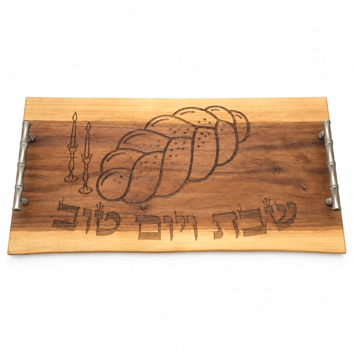 Live Edge Walnut Wood Challah Board 18x10 – Shabbat VeYom Tov Engraving, Stainless Steel Handles, Free Personalization – LSN-3112