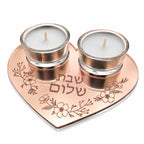 Personalized Heart Shabbat Candle Tray – Shabbat Shalom Hebrew Modern Judaica Candle Holder, Hostess Gift | Model LSN-4032