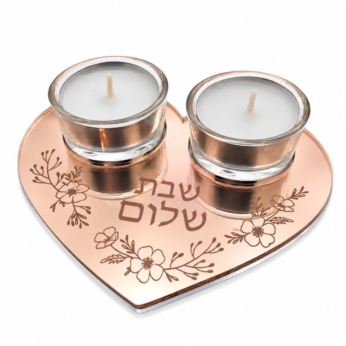 Personalized Heart Shabbat Candle Tray – Shabbat Shalom Hebrew Modern Judaica Candle Holder, Hostess Gift | Model LSN-4032