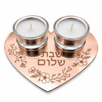 Personalized Heart Shabbat Candle Tray – Shabbat Shalom Hebrew Modern Judaica Candle Holder, Hostess Gift | Model LSN-4032
