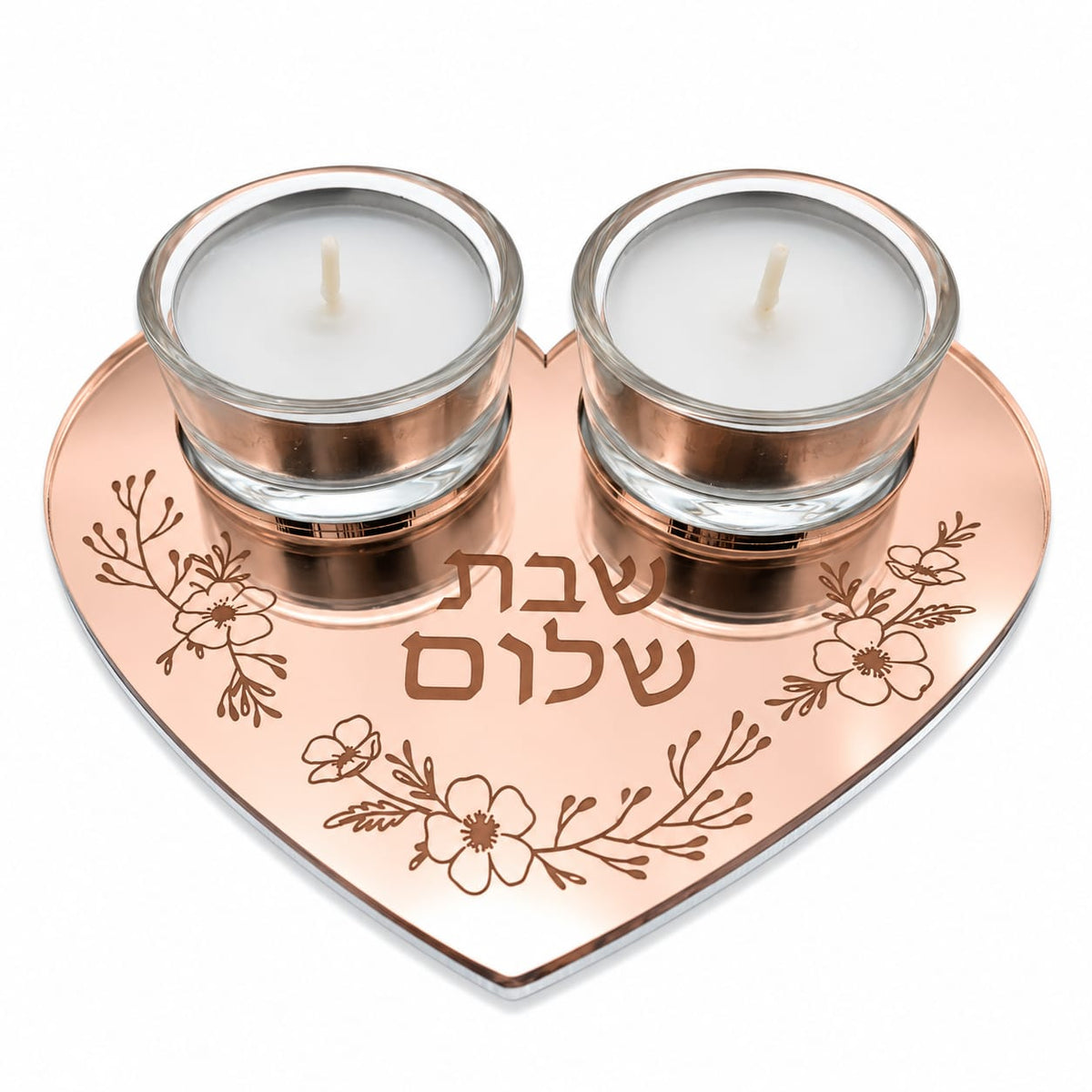 Personalized Heart Shabbat Candle Tray – Shabbat Shalom Hebrew Modern Judaica Candle Holder, Hostess Gift | Model LSN-4032