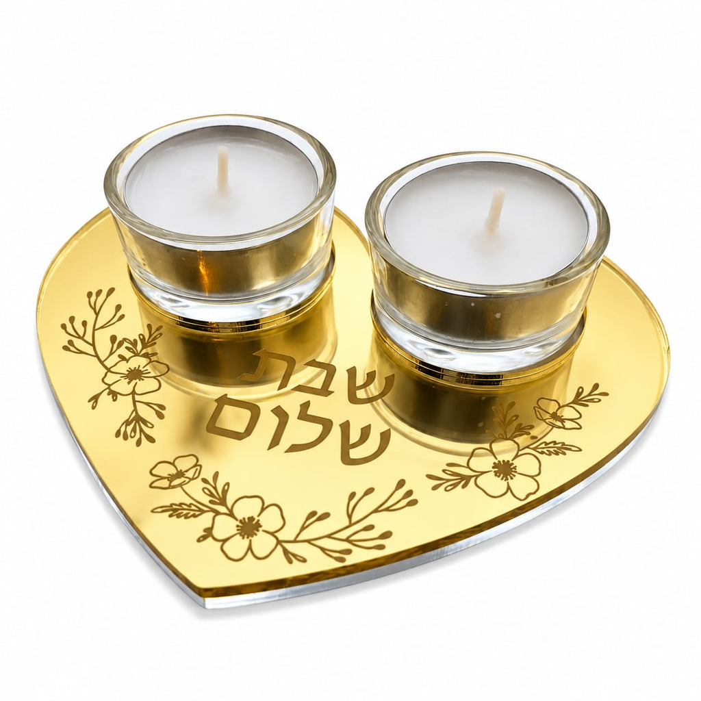 Personalized Heart Shabbat Candle Tray – Shabbat Shalom Hebrew Modern Judaica Candle Holder, Hostess Gift | Model LSN-4031