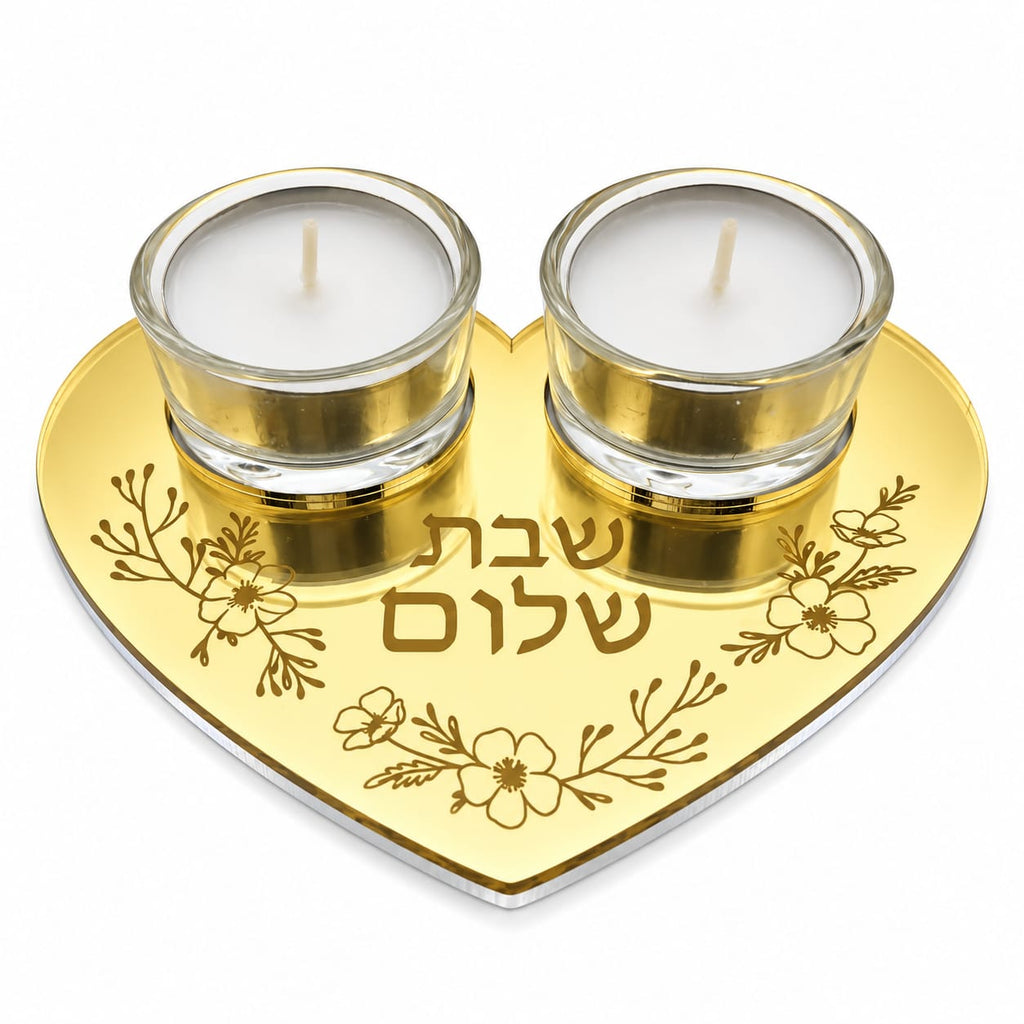 Personalized Heart Shabbat Candle Tray – Shabbat Shalom Hebrew Modern Judaica Candle Holder, Hostess Gift | Model LSN-4031