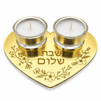 Personalized Heart Shabbat Candle Tray – Shabbat Shalom Hebrew Modern Judaica Candle Holder, Hostess Gift | Model LSN-4031