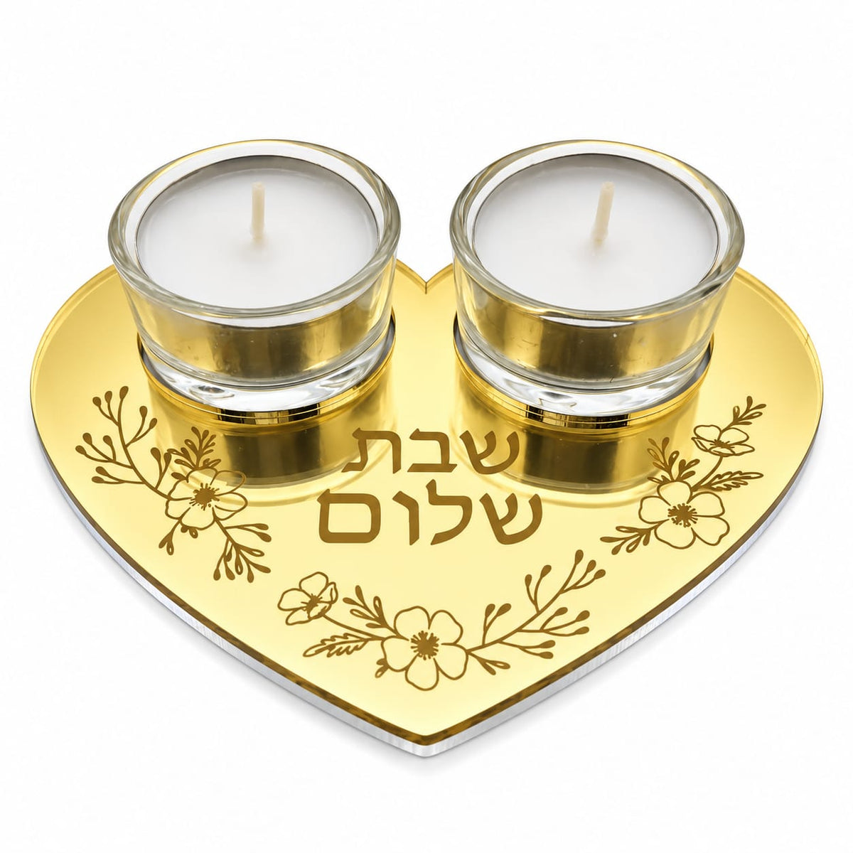 Personalized Heart Shabbat Candle Tray – Shabbat Shalom Hebrew Modern Judaica Candle Holder, Hostess Gift | Model LSN-4031