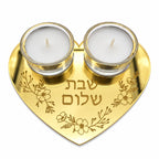 Personalized Heart Shabbat Candle Tray – Shabbat Shalom Hebrew Modern Judaica Candle Holder, Hostess Gift | Model LSN-4031