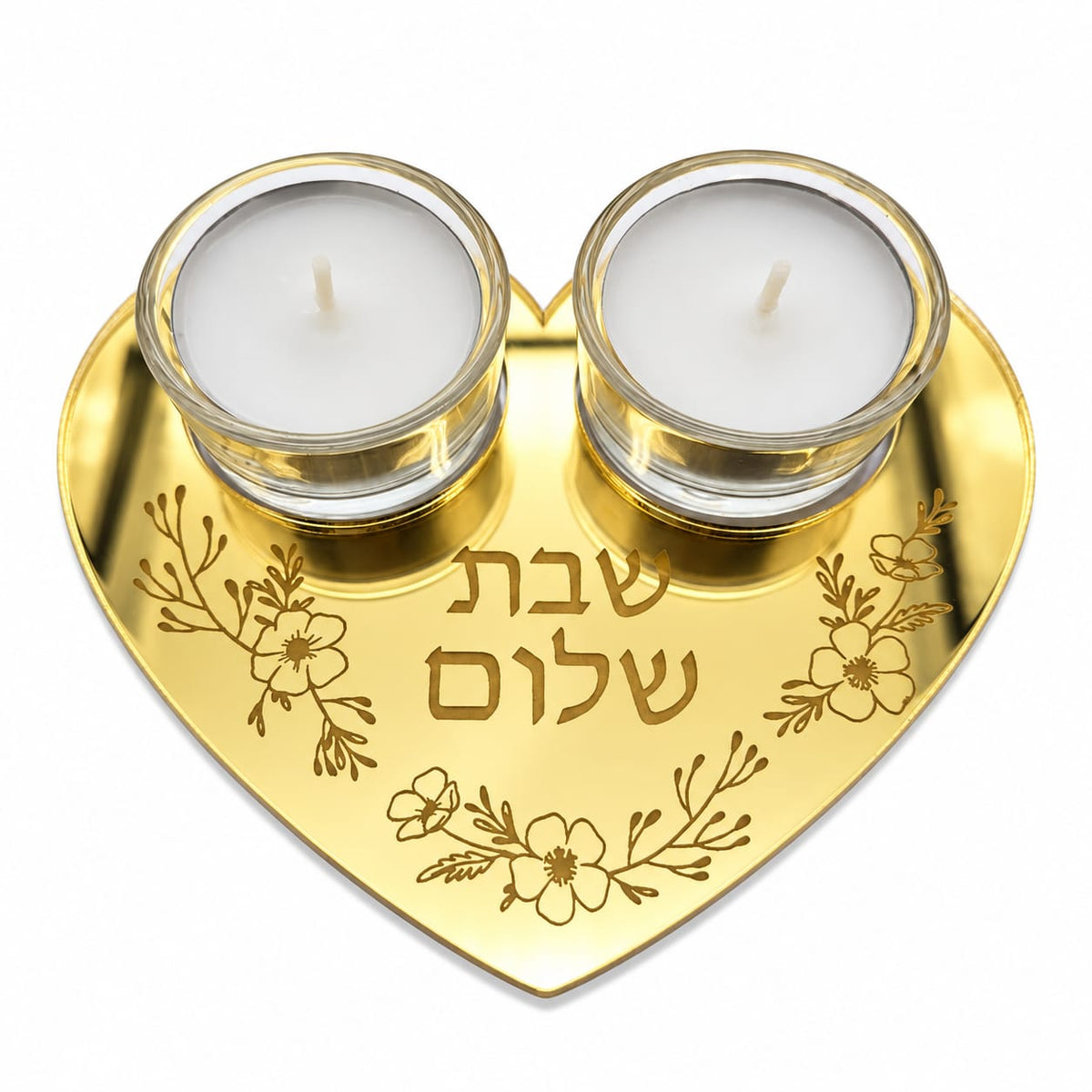 Personalized Heart Shabbat Candle Tray – Shabbat Shalom Hebrew Modern Judaica Candle Holder, Hostess Gift | Model LSN-4031
