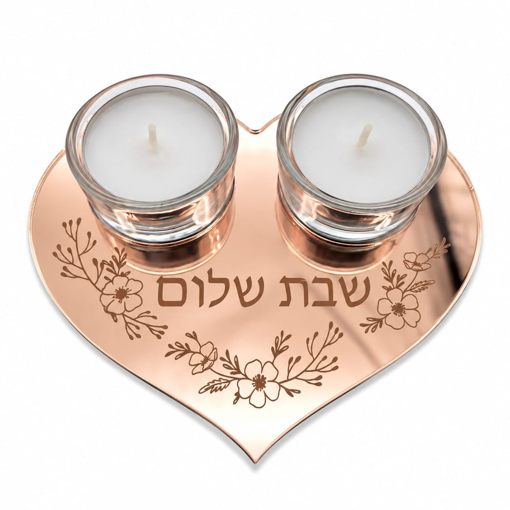 Personalized Heart Shabbat Candle Tray – Shabbat Shalom Hebrew Acrylic Candle Holder, Hostess Gift | Model LSN-4033