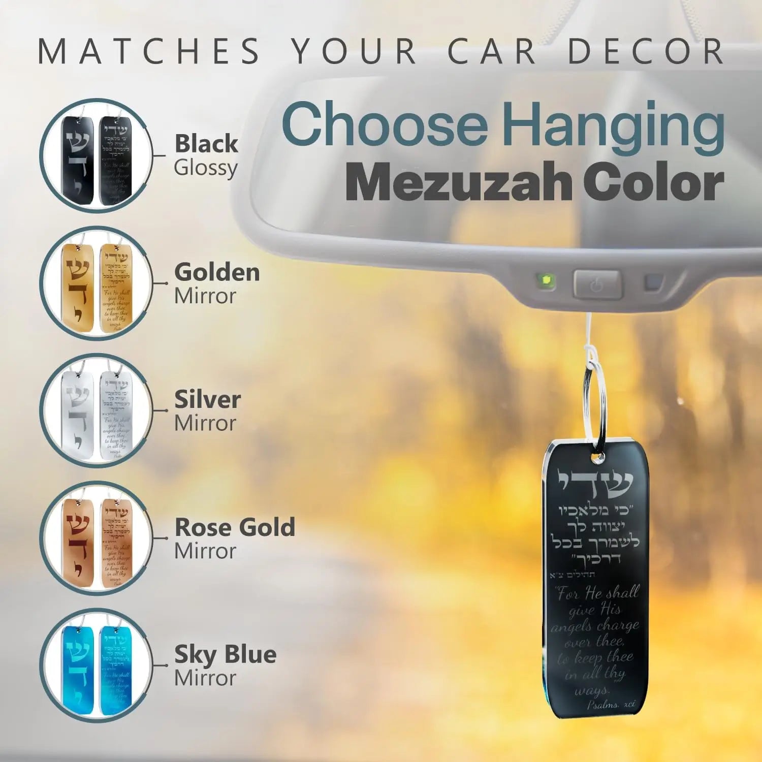 Hanging Car Mezuzah with Traveler's Prayer Scroll – Rearview Mirror Jewish Protection Gift (Golden Mirror, LSN-1107)