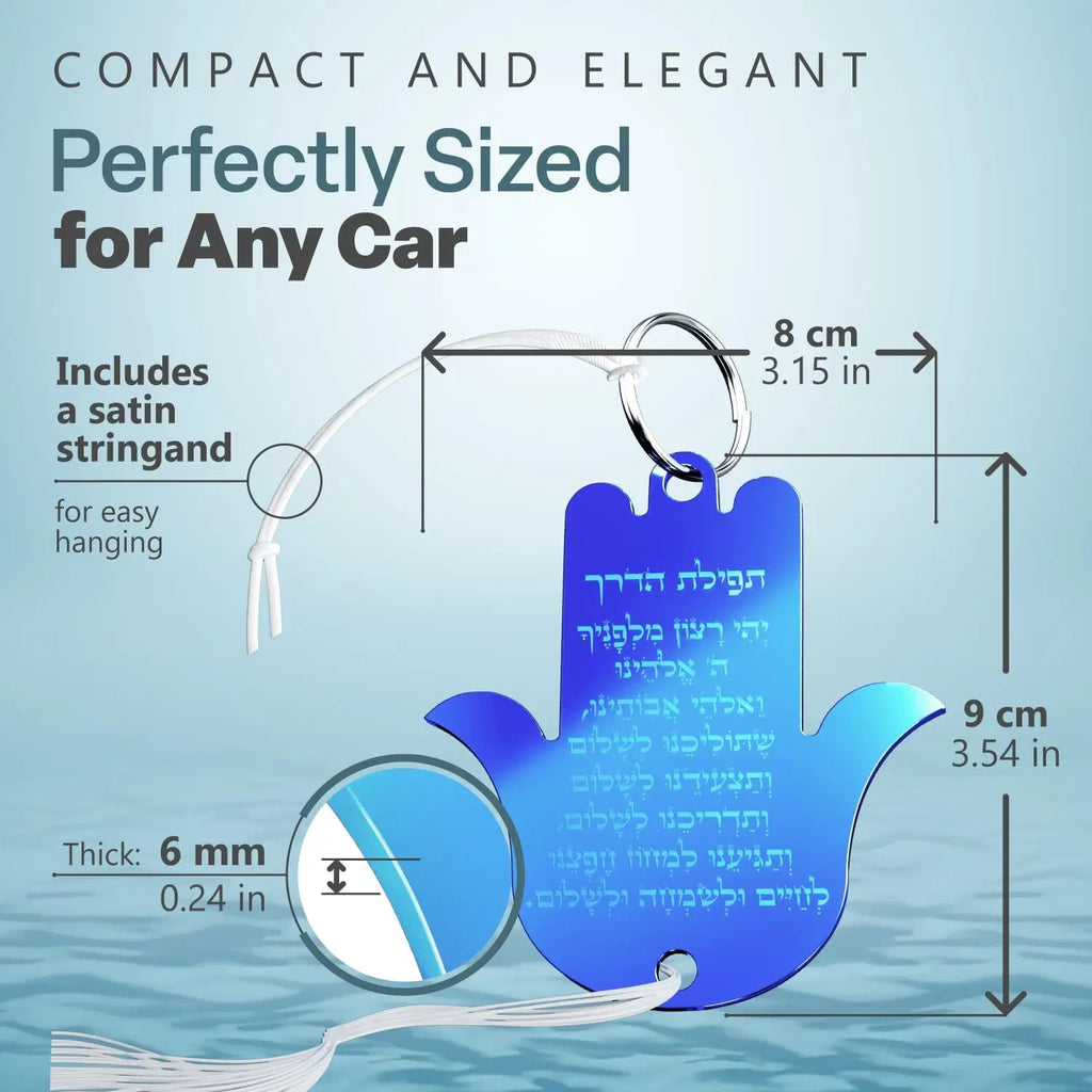 Hanging Car Hamsa with Traveler's Prayer & Am Yisrael Chai – Rearview Mirror Jewish Protection Gift double sided (Rose Gold Mirror, LSN-1305)