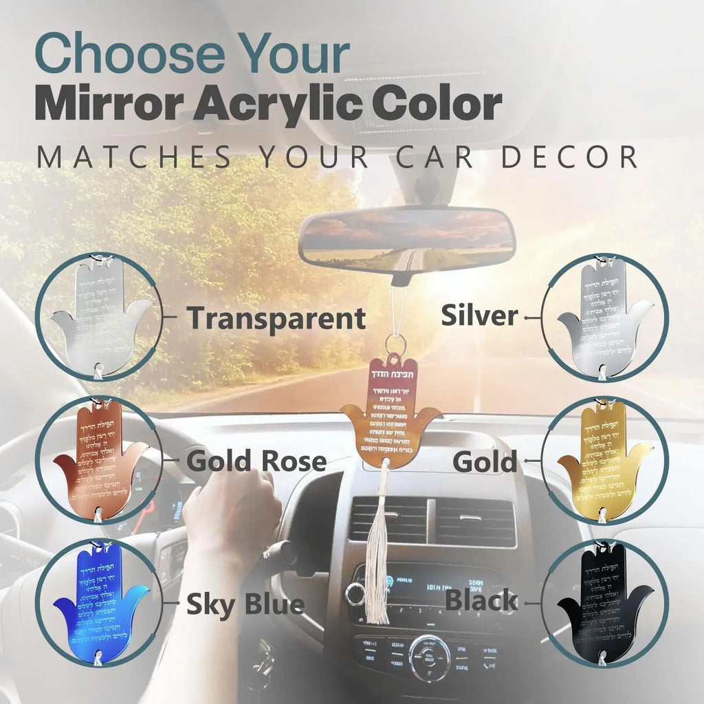 Hanging Car Hamsa with Traveler's Prayer & Am Yisrael Chai – Rearview Mirror Jewish Protection Gift double sided (Rose Gold Mirror, LSN-1305)