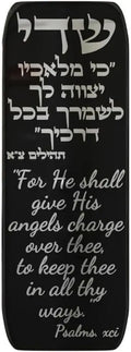 Modern Car Mezuzah for Dashboard with Engraved Traveler's Prayer – Jewish Auto Blessing & Protection (Glossy Black, LSN-1104)