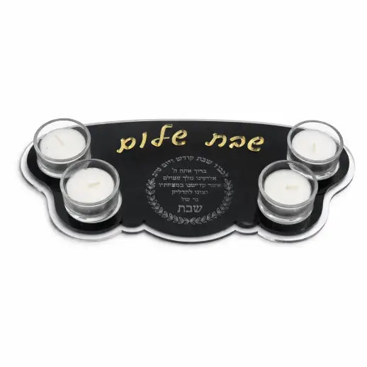Personalized 4-Candle Shabbat Tray with Blessing – Black & Gold Acrylic Candle Holder for Jewish Homes LSN-4026