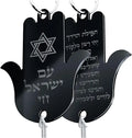 Hanging Car Hamsa with Traveler's Prayer & Am Yisrael Chai – Rearview Mirror Jewish Protection Gift double sided (Glossy Black, LSN-1304)