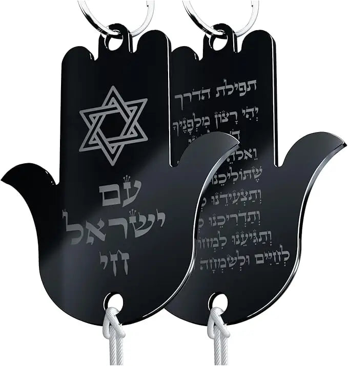Hanging Car Hamsa with Traveler's Prayer & Am Yisrael Chai – Rearview Mirror Jewish Protection Gift double sided (Glossy Black, LSN-1304)