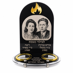 Personalized Yahrzeit Candle Tray with Photo – Custom Ner Neshama Memorial Plaque & Candle Holder